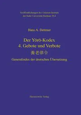 Dettmer |  Der Yoro-Kodex | Buch |  Sack Fachmedien