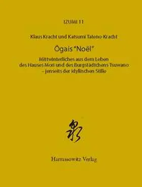 Kracht / Tateno-Kracht |  Ogais "Noel" | eBook | Sack Fachmedien