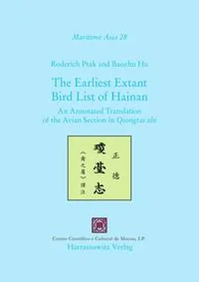 Ptak / Hu |  The Earliest Extant Bird List of Hainan | eBook | Sack Fachmedien