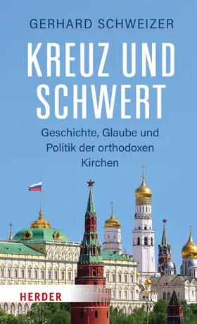 Schweizer |  Kreuz und Schwert | eBook | Sack Fachmedien