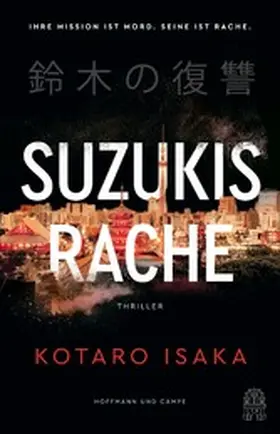 Isaka | Suzukis Rache | E-Book | www2.sack.de