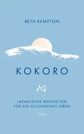 Kempton |  Kokoro | Buch |  Sack Fachmedien