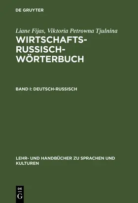 Tjulnina / Fijas |  Deutsch-Russisch | Buch |  Sack Fachmedien