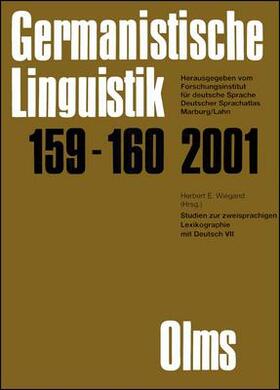 Petelenz / Wiegand |  Standardisierung der Lexikoneinträge für ein neues Großes Deutsch-Polnisches und Polnisch-Deutsches Wörterbuch | Buch |  Sack Fachmedien