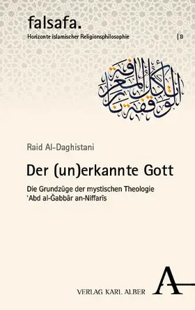 Al-Daghistani |  Der (un)erkannte Gott | Buch |  Sack Fachmedien