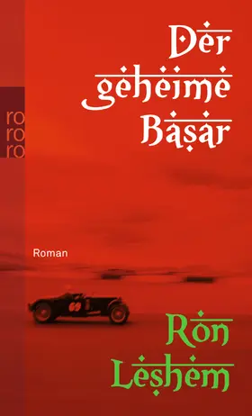 Leshem |  Der geheime Basar | Buch |  Sack Fachmedien