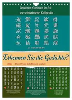Yang / CALVENDO |  Erkennen Sie die Gedichte? (Wandkalender 2026 DIN A4 hoch), CALVENDO Monatskalender | Sonstiges |  Sack Fachmedien