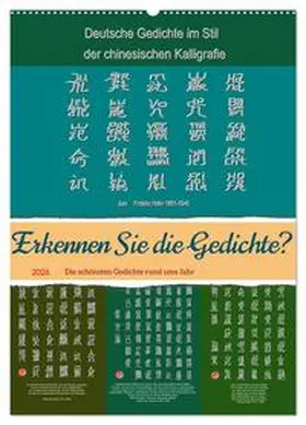 CALVENDO / Yang |  Erkennen Sie die Gedichte? (Wandkalender 2026 DIN A2 hoch), CALVENDO Monatskalender | Sonstiges |  Sack Fachmedien