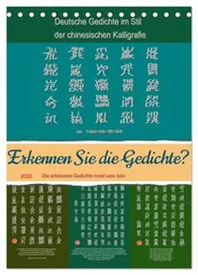 CALVENDO / Yang |  Erkennen Sie die Gedichte? (Tischkalender 2026 DIN A5 hoch), CALVENDO Monatskalender | Sonstiges |  Sack Fachmedien