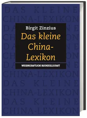Zinzius |  Das kleine China-Lexikon | Buch |  Sack Fachmedien