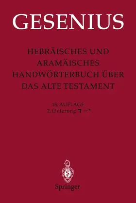 Gesenius / Donner / Meyer |  Hebräisches und Aramäisches Handwörterbuch über das Alte Testament | Buch |  Sack Fachmedien