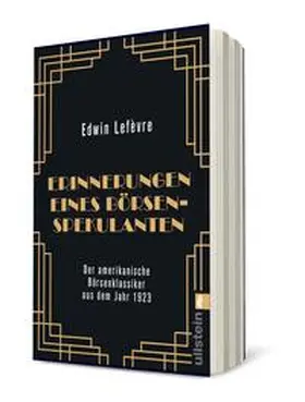 Lefèvre / Lefe`vre |  Erinnerungen eines Börsenspekulanten | Buch |  Sack Fachmedien