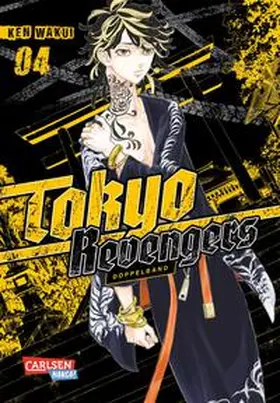Wakui | Tokyo Revengers: Doppelband-Edition 4 | Buch | 978-3-551-02657-6 | sack.de