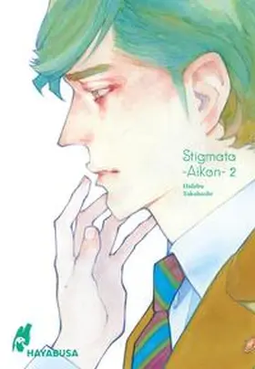 Takahashi |  Stigmata -Aikon- 2 | Buch |  Sack Fachmedien