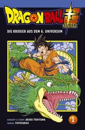 Toriyama / Toyotarou | Dragon Ball Super 1 | Buch | 978-3-551-71443-5 | www2.sack.de