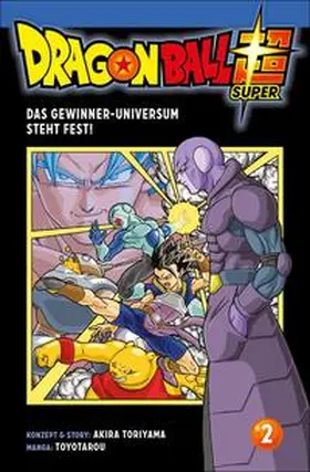 Toyotarou | Dragon Ball Super 2 | Buch | 978-3-551-71444-2 | www2.sack.de
