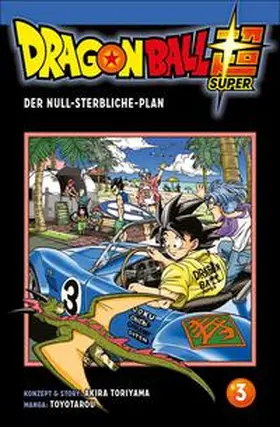 Toyotarou |  Dragon Ball Super 3 | Buch |  Sack Fachmedien