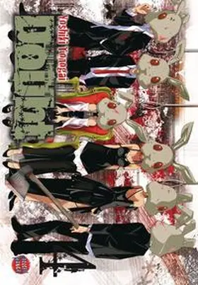 Tonogai | Doubt 04 | Buch | 978-3-551-75446-2 | www2.sack.de