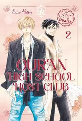 Hatori |  Ouran High School Host Club Pearls 2 | Buch |  Sack Fachmedien
