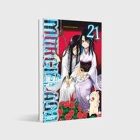 Yoshimurakana |  Murciélago 21 | Buch |  Sack Fachmedien