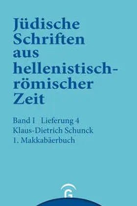 Schunck | 1. Makkabäerbuch | Buch | 978-3-579-03914-5 | sack.de