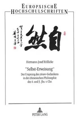 Röllicke |  'Selbst-Erweisung' | Buch |  Sack Fachmedien