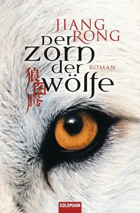 Rong |  Der Zorn der Wölfe | eBook | Sack Fachmedien
