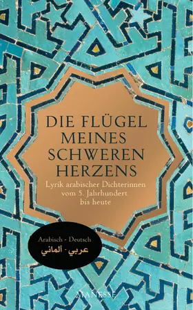 Al-Maaly |  Die Flügel meines schweren Herzens | eBook | Sack Fachmedien