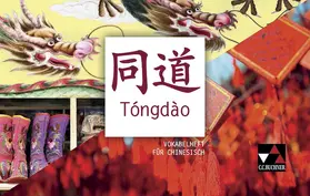 Li / Guber-Dorsch / Wu |  Tóngdào. Vokabelheft | Buch |  Sack Fachmedien