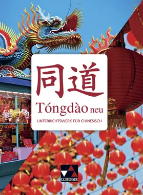 Schlieper / Guber-Dorsch / Usov |  Tóngdào neu | Buch |  Sack Fachmedien