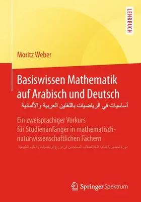 Weber |  Basiswissen Mathematik auf Arabisch und Deutsch | Buch |  Sack Fachmedien