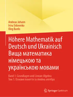 Johann / Sidorenko / Burdo |  Höhere Mathematik auf Deutsch und Ukrainisch | Buch |  Sack Fachmedien