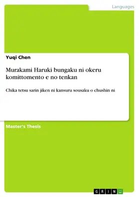 Chen |  Murakami Haruki bungaku ni okeru komittomento e no tenkan | eBook | Sack Fachmedien
