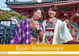 Kurz |  Kyoto Impressionen (Wandkalender 2020 DIN A4 quer) | Sonstiges |  Sack Fachmedien