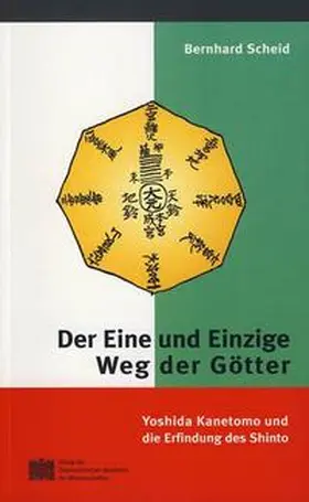 Scheid |  Der Eine und Einzige Weg der Götter | Buch |  Sack Fachmedien