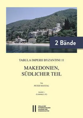 Soustal | Makedonien, südlicher Teil | Medienkombination | 978-3-7001-8650-2 | sack.de