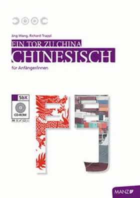 Wang / Trappl |  Chinesisch | Buch |  Sack Fachmedien