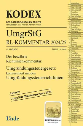 Wellinger / Doralt |  KODEX Umgründungssteuergesetz-Richtlinienkommentar 2024/25 | Buch |  Sack Fachmedien