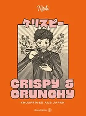 Mochi | Crispy & Crunchy | E-Book | www2.sack.de