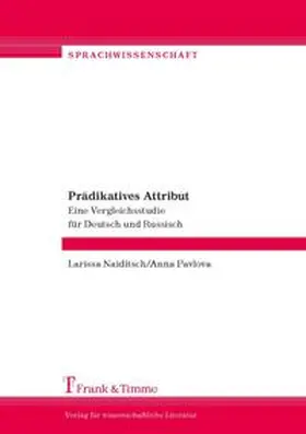 Naiditsch / Pavlova | Prädikatives Attribut | Buch | 978-3-7329-0426-6 | sack.de