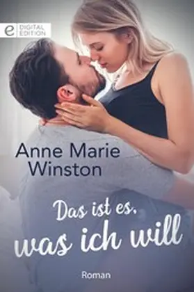 Winston |  Das ist es, was ich will | eBook | Sack Fachmedien