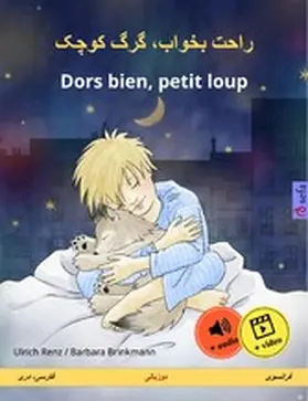 Renz |  ???? ?????? ??? ???? - Dors bien, petit loup (?????? ??? - ???????) | eBook | Sack Fachmedien