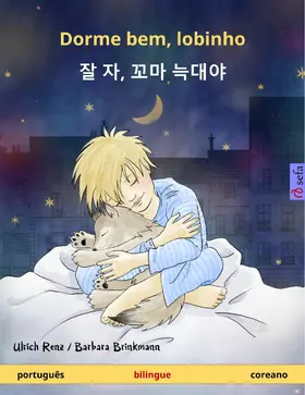 Renz |  Dorme bem, lobinho - ¿ ¿, ¿¿ ¿¿¿ (português - coreano) | eBook | Sack Fachmedien