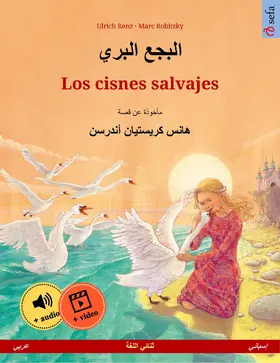 Renz |  Albajae albary - Los cisnes salvajes (Arabic - Spanish) | eBook | Sack Fachmedien