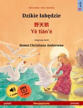 Renz |  The Wild Swans (Polish - Chinese) | eBook | Sack Fachmedien