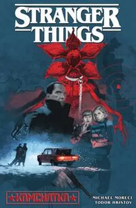 Morech / Hristov / Moreci | Stranger Things | Buch | 978-3-7416-3070-5 | sack.de