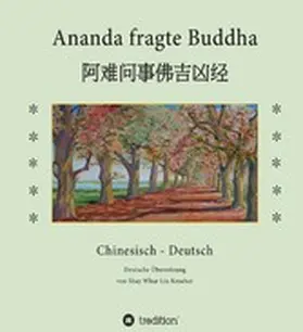 Kroeber |  Ananda fragte Buddha | eBook | Sack Fachmedien