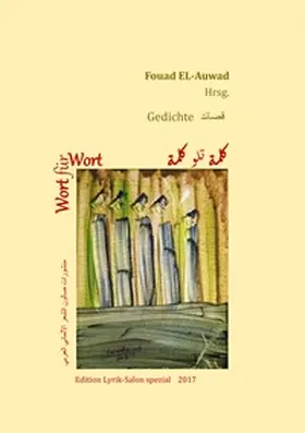 EL-Auwad |  Wort für Wort | Buch |  Sack Fachmedien