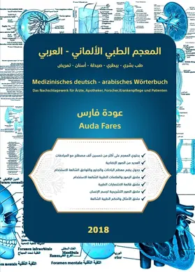 Fares |  Medizinisches deutsch - arabisches Wörterbuch | Buch |  Sack Fachmedien