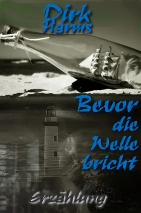 Harms |  Bevor die Welle bricht | eBook | Sack Fachmedien